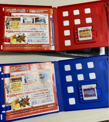 Nintendo 3DS Pocket Monster Pokemon Ultra Sun Moon Double Pack