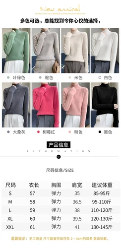 Autumn Winter Sweater Women Mock Neck Knitted Sweaters Cashmere Sweater - Picture 20 of 32