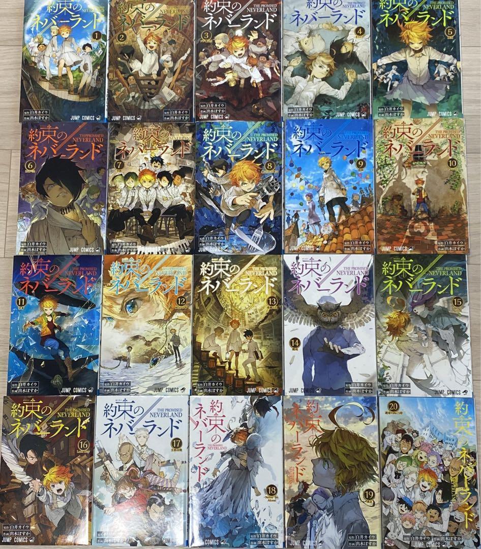 The Promised Neverland Manga Volume 11