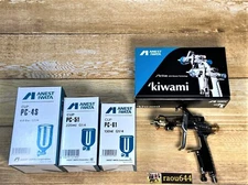 ANEST IWATA KIWAMI-1-13B4 1.3mm Gravity Feed Spray Gun Select no / with Cup