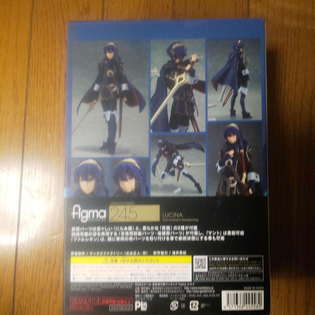 figma Lucina 245 Fire Emblem Awakening Max Factory Action