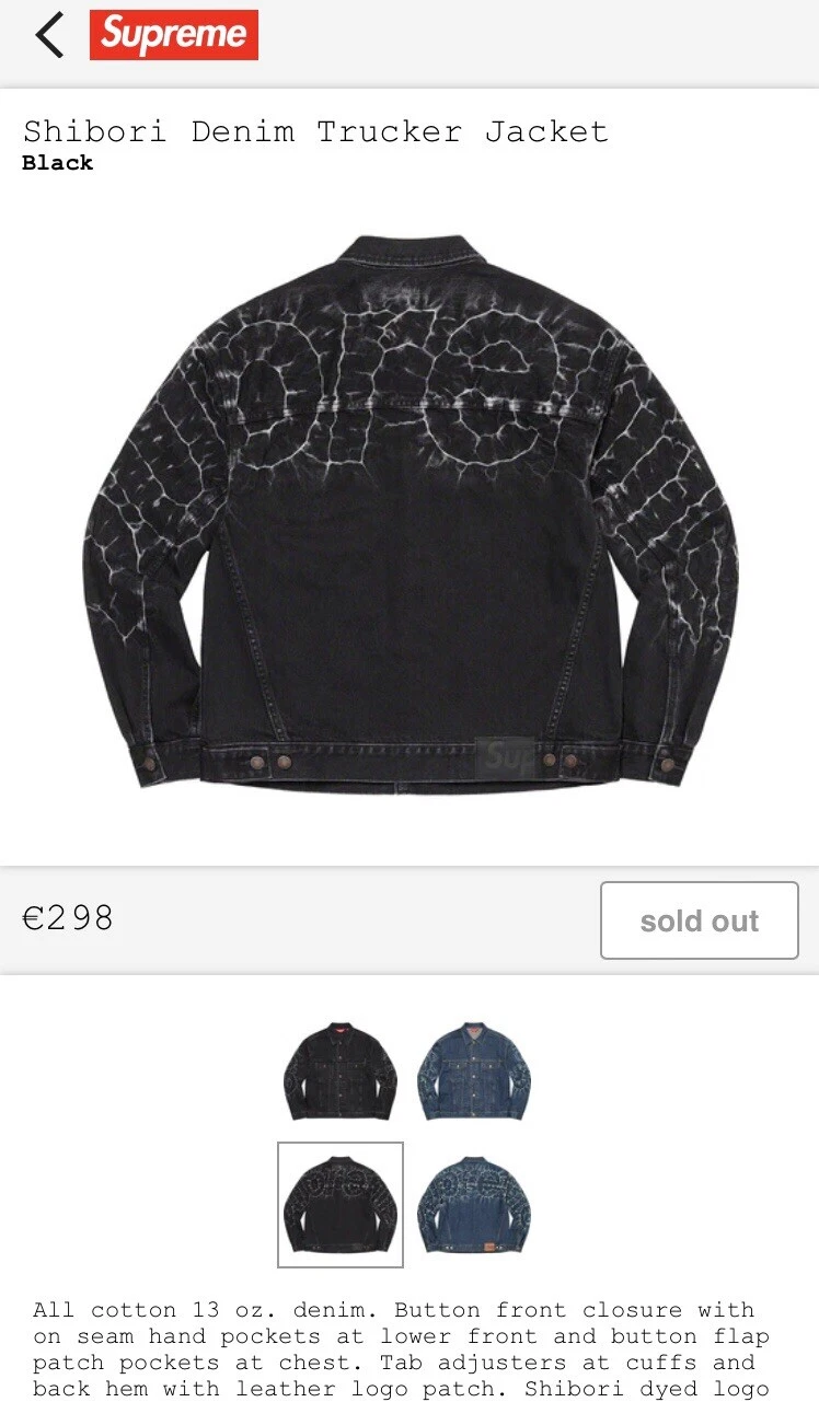 Supreme Shibori Denim Trucker Jacket XL