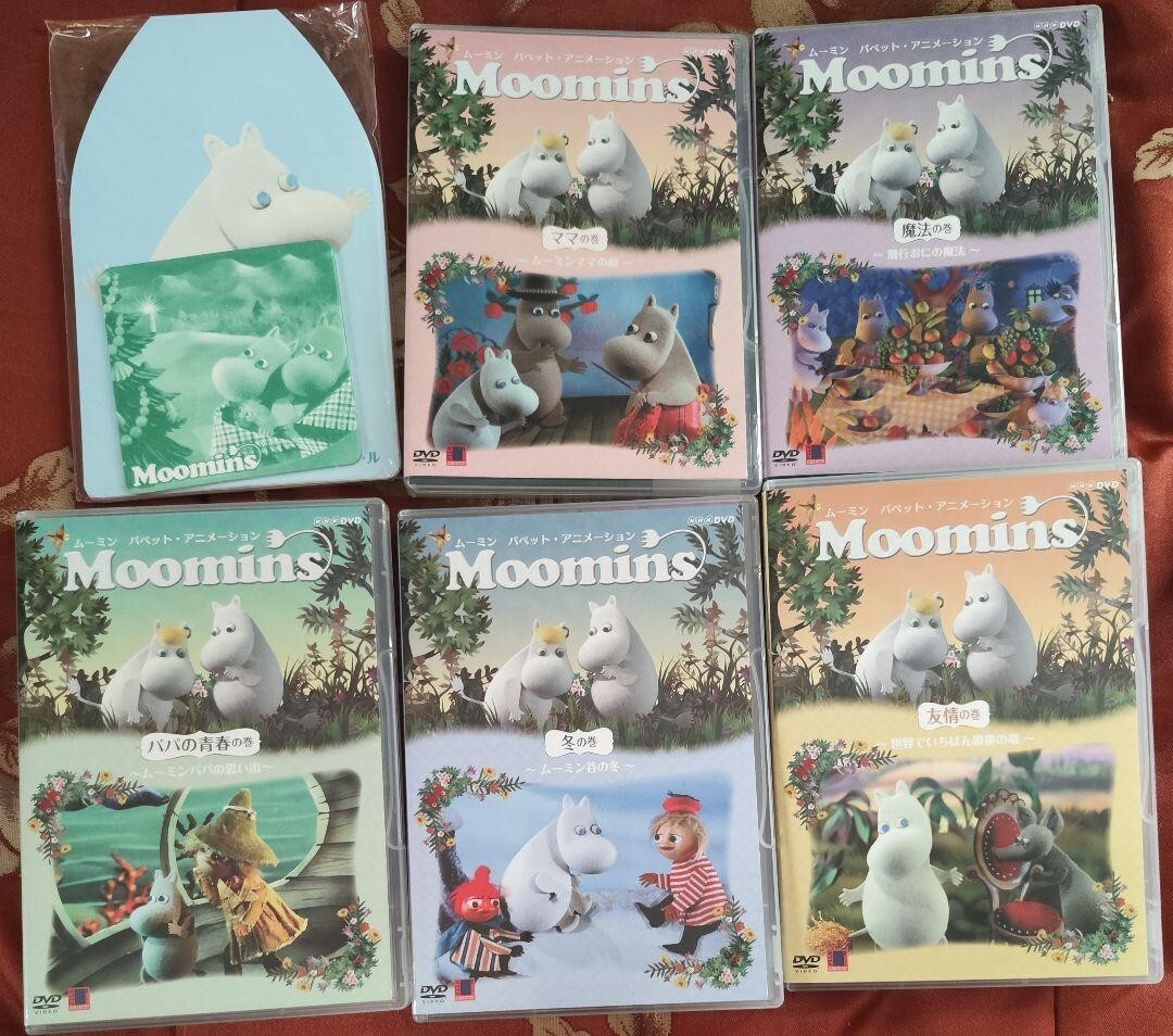アニメ Moomin Puppet Animation DVD Special Box The Moomin Family Puppet Animation DVD Special Box Regular