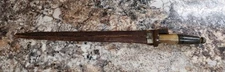 ANTIQUE RARE  War Era French?  Sword Dagger Knife Bone Horn?