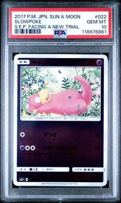 2017 #022 SLOWPOKE PSA 10 | eBay