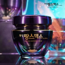 Dongsung Rannce Max Freckle Cream Purple 50g | Korean Brightening Skincare