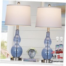 27.5" Coastal Glass Double Gourd Table Lamp Set of 2,3-Way Dimmable Touch Blue