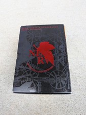 Neon Genesis Evangelion - The Perfect Collection Box Set DVD, 2002, 8-Disc Set