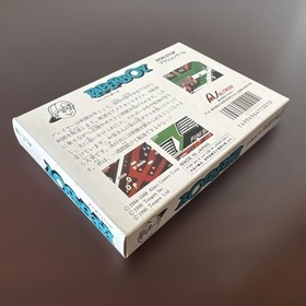 Perfect Paperboy Famicom Demon Altron #34a2f5