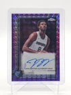 JAREN JACKSON JR. 2025-26 TOPPS CHROME UPDATE PURPLE GEOMETRIC AUTO /75 Q7658