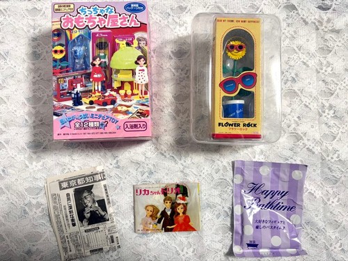 Takara Little Toy Shop prima generazione Licca-chan Wataru-kun Flower Rock - Foto 4 di 10