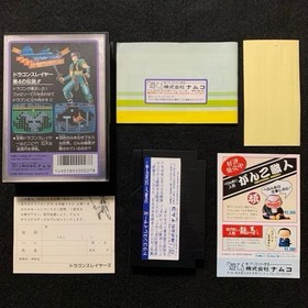 FC Dragon Slayer IV Box with manual and unused sticker Famicom Dragon Slayer 4