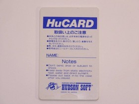 NEC PC Engine HuCARD Brodia Japan ea