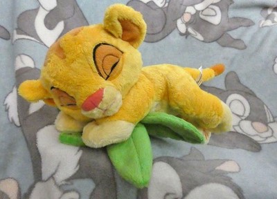 Baby Simba Spieluhr Disney König der Löwen Musical Plush Plüsch Lion King Paris