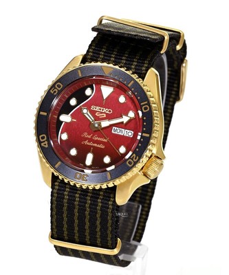 Seiko 5 Sports SRPH80K1 Brian May Limited Edition (ungetragen)