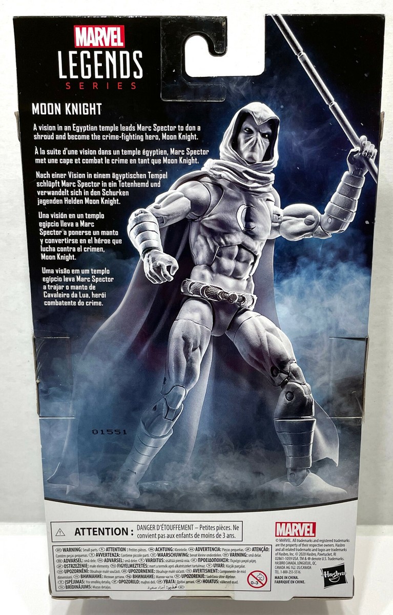 Hasbro Marvel Legends Series Moon Knight (Walgreens Exclusive