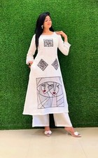 Beautiful White Co-Ord Set For Women Stylish Kurta Pant Set Salwar Kameez Suits