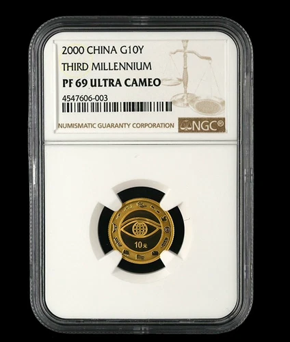 NGC PF 69 ULTRA CAMEO 2000 CHINA G10Y THIRD MILLENNIUM Commemorative Coins