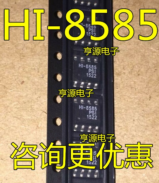 5pcs HI-8585 HI-8585PSI SOP8 | eBay