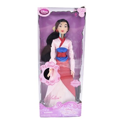 Disney Store Princess Exclusive Mulan Singing Doll 17