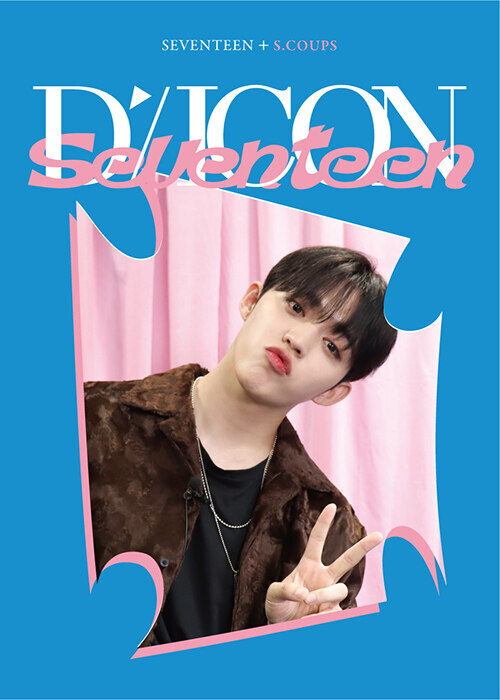 9/24まで出品 seventeen ウジ dfesta dicon 写真 body_133102.jpeg