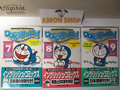 Doraemon English Translation Version Vol.1-10 Comic Book Lot Doraemon English Translation Version Vol.1-10 Comic Book Lot