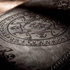 Leather Vintage Journal for Men Soft Cover 256 Lined Pages Notebook 180 Lay Flat