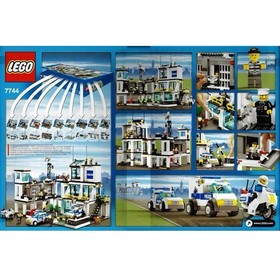 LEGO CITY: Police Headquarters (7744)