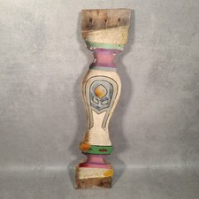 Original Vintage Fairground Speedway Ride Panel Hand Painted 75cm Trim