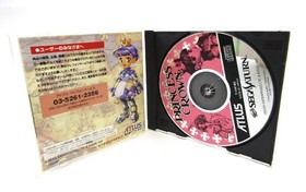 Atlus Princess Crown Sega Saturn SS Action RPG Excellent JAPAN