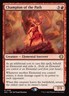 MTG Champion of the Path (130p/94) Lorwyn Eclipsed Promos LP