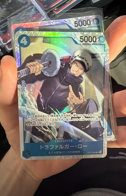 #ad Trafalgar Law ST17 002 ST17 002 Starter Deck 17: BLUE Donquixote Doflamingo $8.00