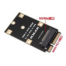 MINI PCIE to NVMe M.2 NGFF SSD Hard Drive Adapter for Wireless Card