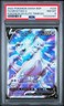 2022 POKEMON SWSH BLACK STAR PROMO #229 FULL ART/MEWTWO V PSA 8