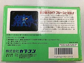 Capcom  Fc Rockman 5 Blues' Trap Famicom NES