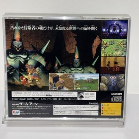 GRANDIA SEGA SATURN  w/ Spine Card Japanese  Retro Game