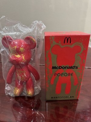 10” McDonald's I Love China POPOBE Red Gold Teddy Bear Bearbrick