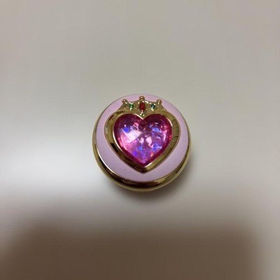 Sailor Moon MR Multi Carry Balm