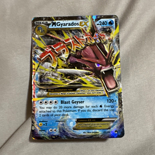 Pokemon TCG M Gyarados EX 27/122 Breakpoint Holo Full Art Ultra Rare 240 HP