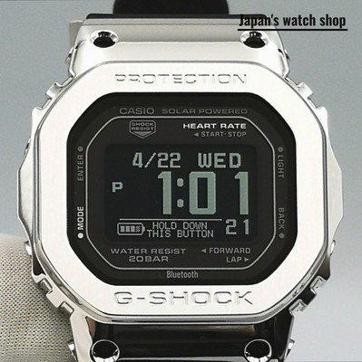 CASIO G SHOCK GM-H5600-1JR Black Solar Bluetooth Men's Watch New in Box