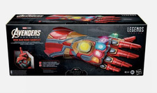 Marvel Legends NANO GAUNTLET Prop Replica AVENGERS ENDGAME MINT IN STOCK rare