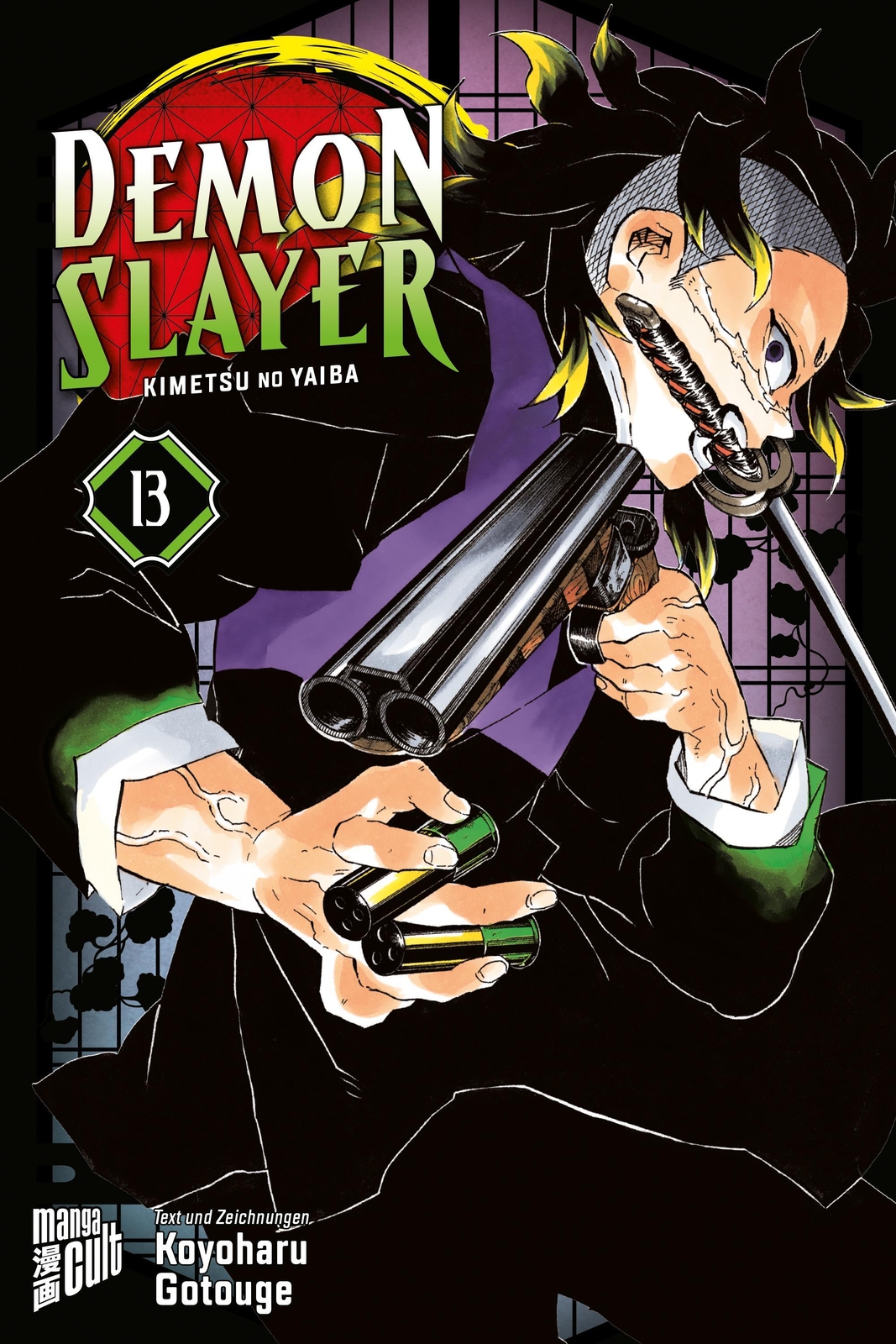 Demon Slayer 13 Koyoharu Gotouge