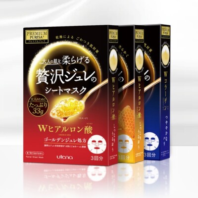 Japan Utena Premium Puresa Double Collagen Golden Gel Jelly Facial Mask 3pcs/box