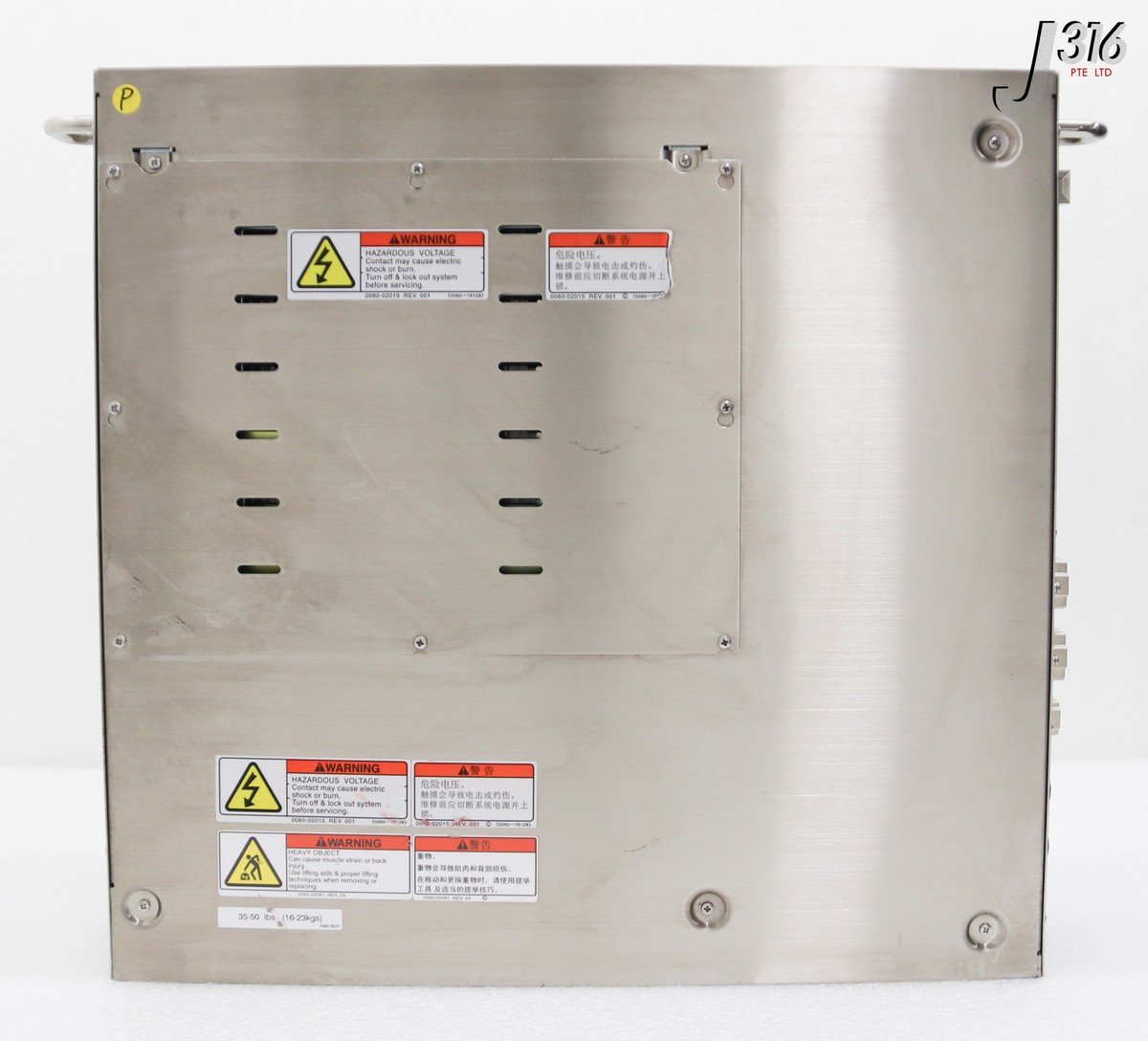 35950 KAWASAKI ROBOT CONTROLLER, WET+AT4W, AMAT 0190-38787 30D61