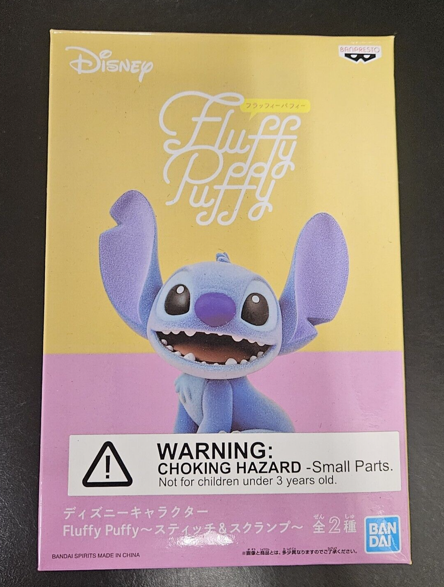 三人の騎士 Disney stanDs Fluffy Puffy Disney Characters Fluffy Puffy / The Three Caballeros / José