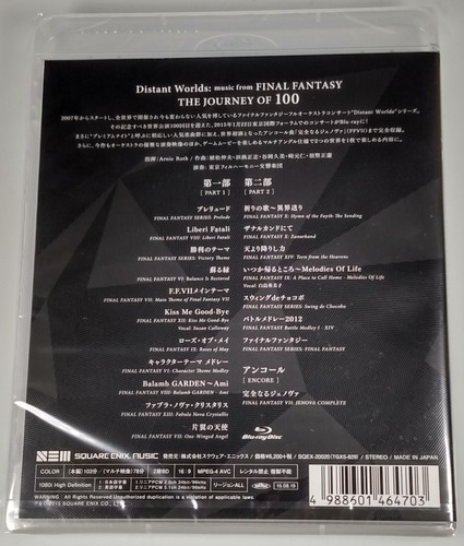 DISTANT WORLDS: Music From Final Fantasy THE JOURNEY OF 100 New BLU-RAY Japan - 第 2/3 張圖片