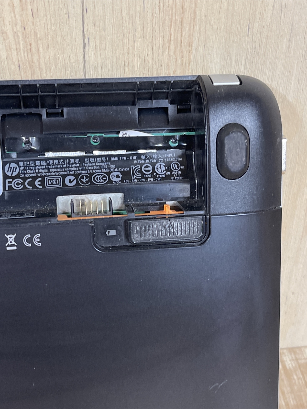 Hp Mini 210 Laptop Missing Battery EBay hp-mini-210-laptop-missing-battery-ebay