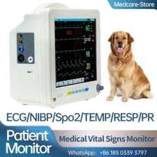 12 inch Screen Multi Parameter VET Use Patient Monitor ECG/NIBP/TEMP/SPO2/PR