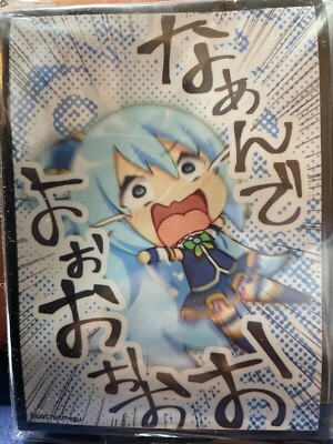 Event only Konosuba Aqua card sleeve | eBay Event only Konosuba Aqua card sleeve | eBay