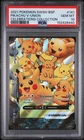 2021 POKEMON PIKACHU V-UNION CELEBRATIONS COLL SWSH BLACK STAR PROMO #141 PSA 10